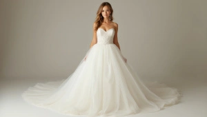 Elegant Bride in Wedding Gown Full-Length Portrait
