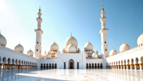 White Muslim Mosque Architecture with Courtyard